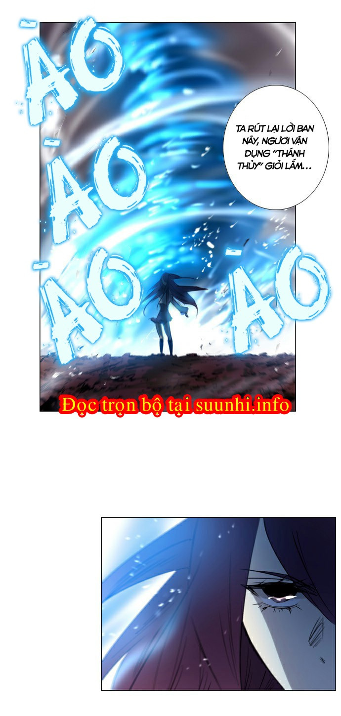 Soul Cartel - Chương 182 - Trang 18