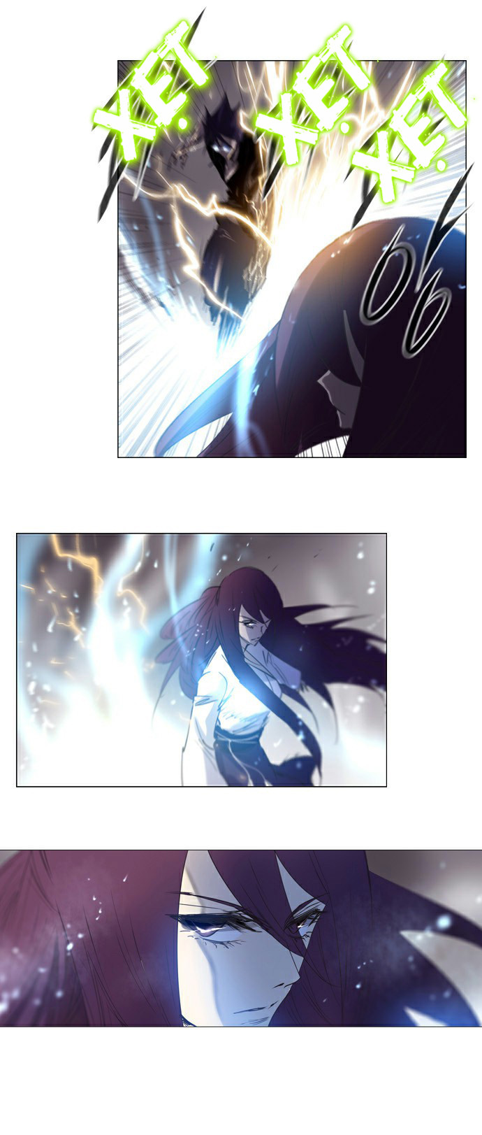 Soul Cartel - Chương 182 - Trang 6