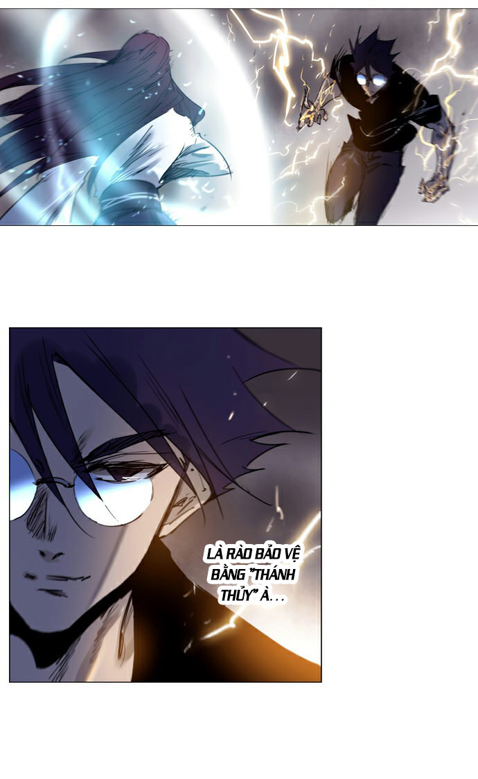 Soul Cartel - Chương 182 - Trang 8