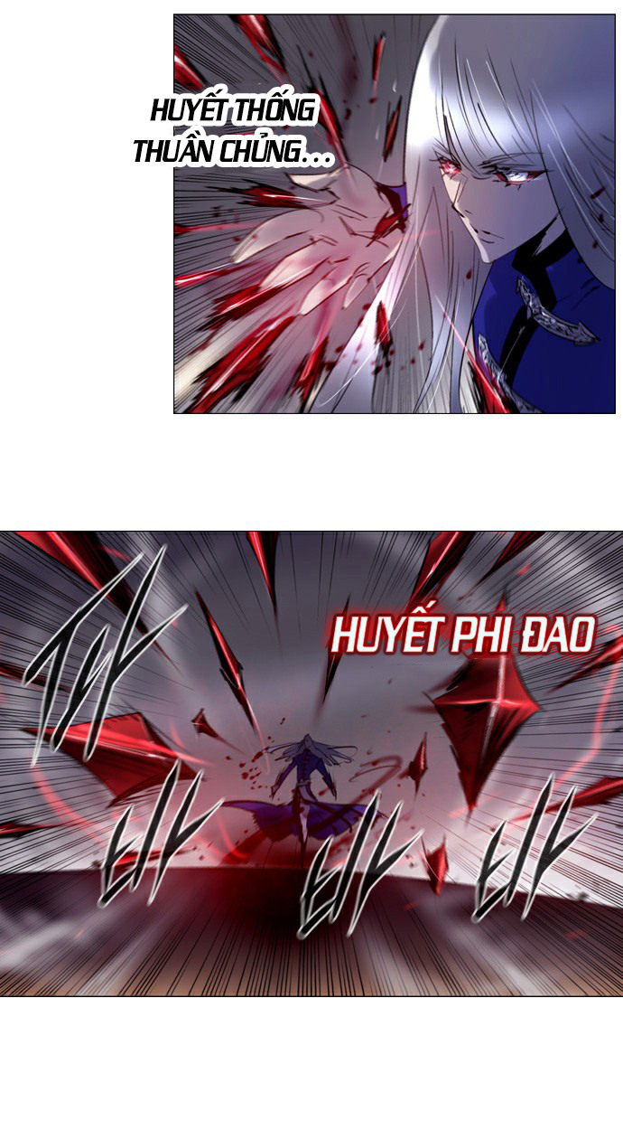 Soul Cartel - Chương 183 - Trang 13