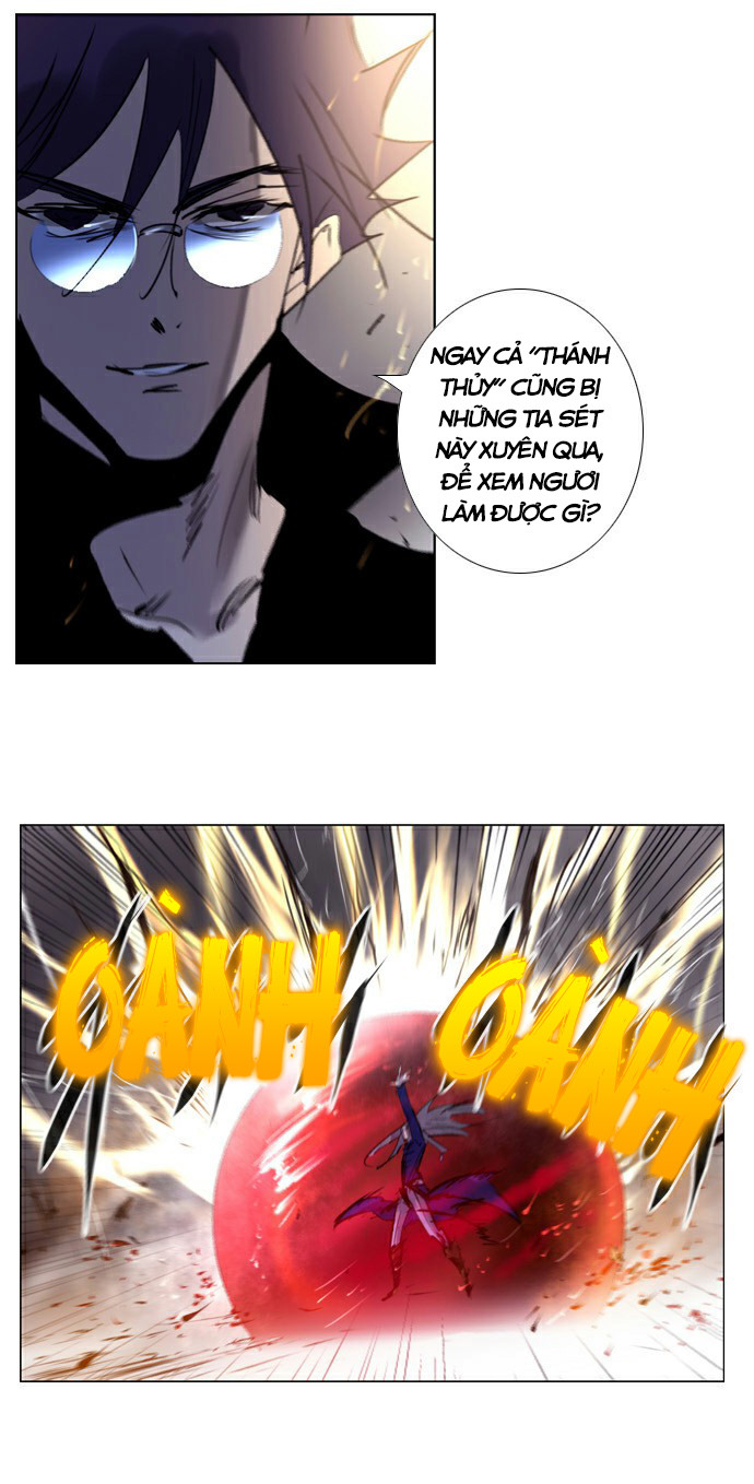 Soul Cartel - Chương 183 - Trang 25