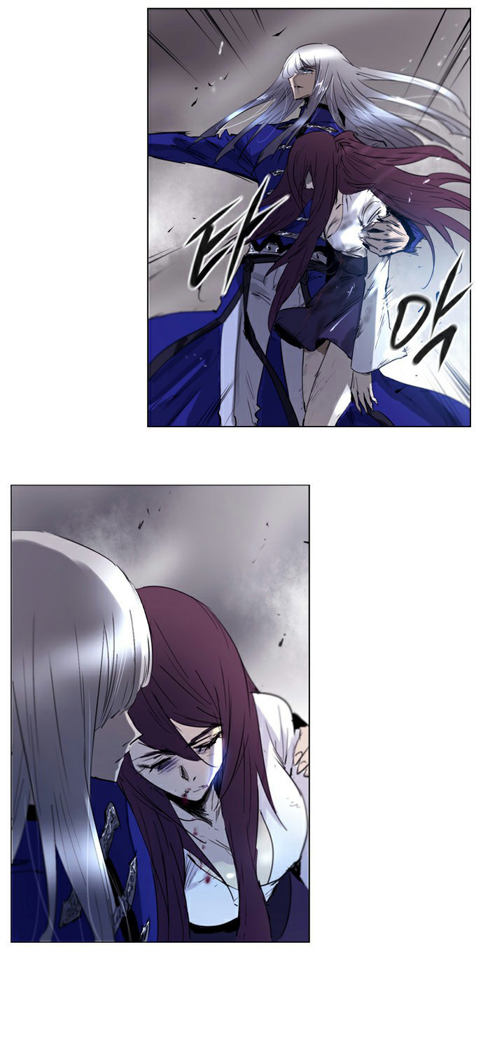 Soul Cartel - Chương 183 - Trang 5