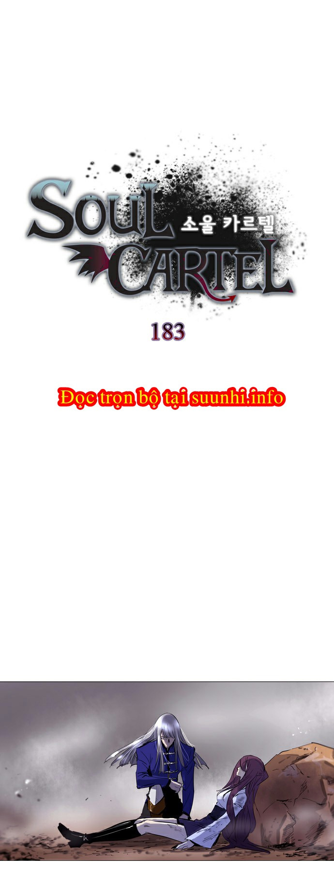 Soul Cartel - Chương 183 - Trang 7