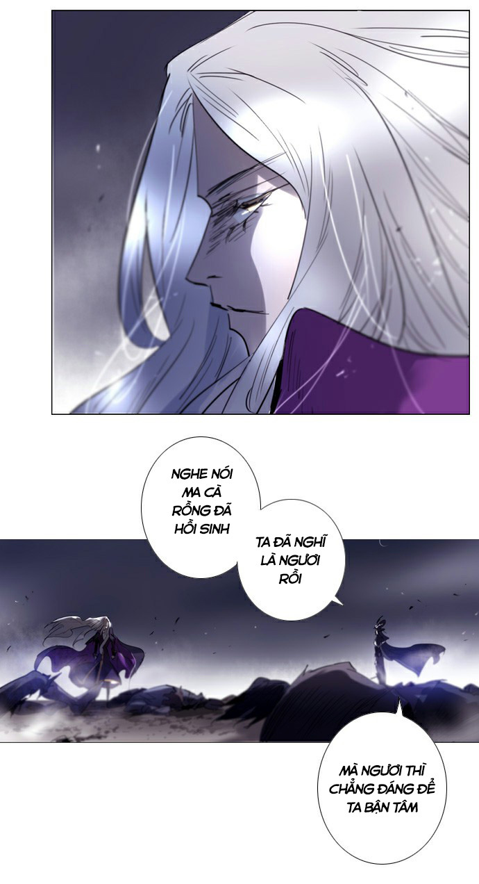 Soul Cartel - Chương 184 - Trang 22