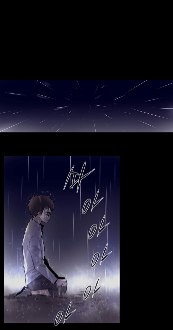 Soul Cartel - Chương 184 - Trang 30