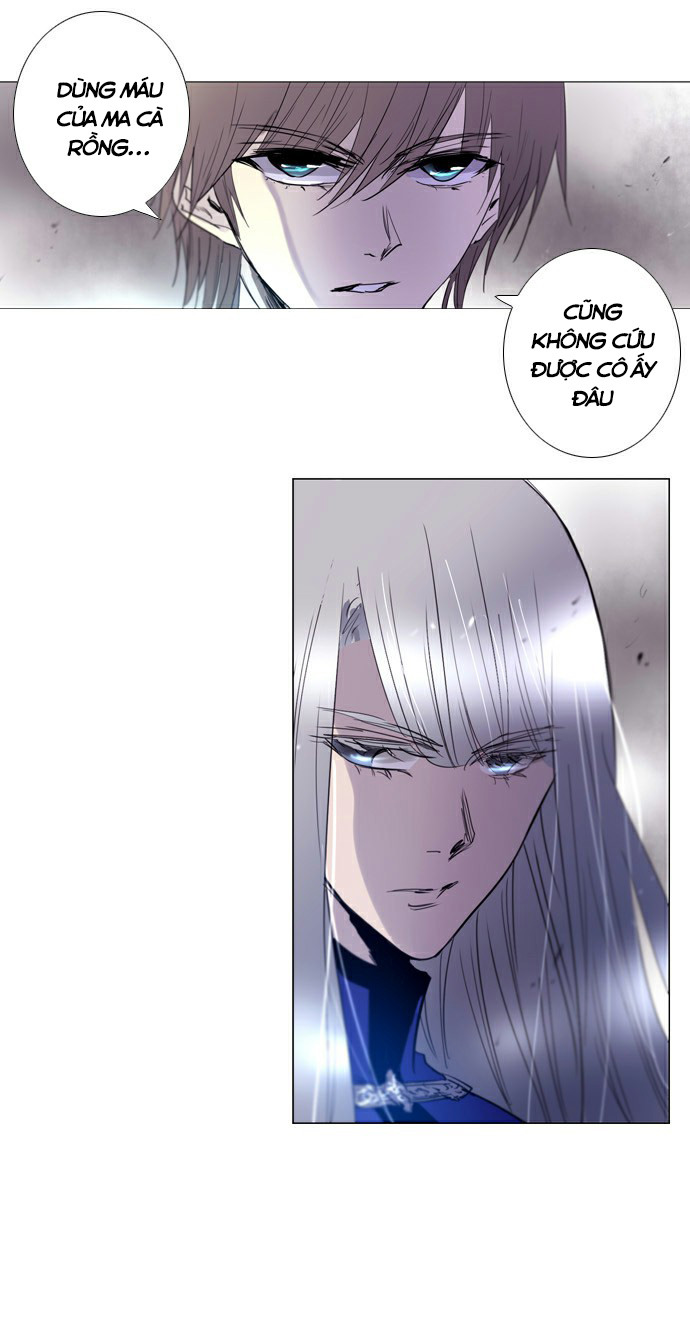 Soul Cartel - Chương 184 - Trang 7