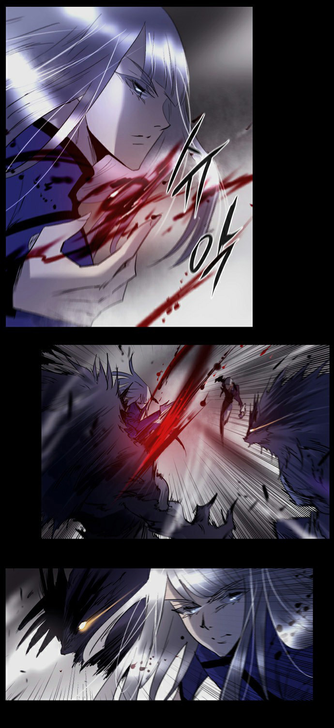 Soul Cartel - Chương 185 - Trang 20