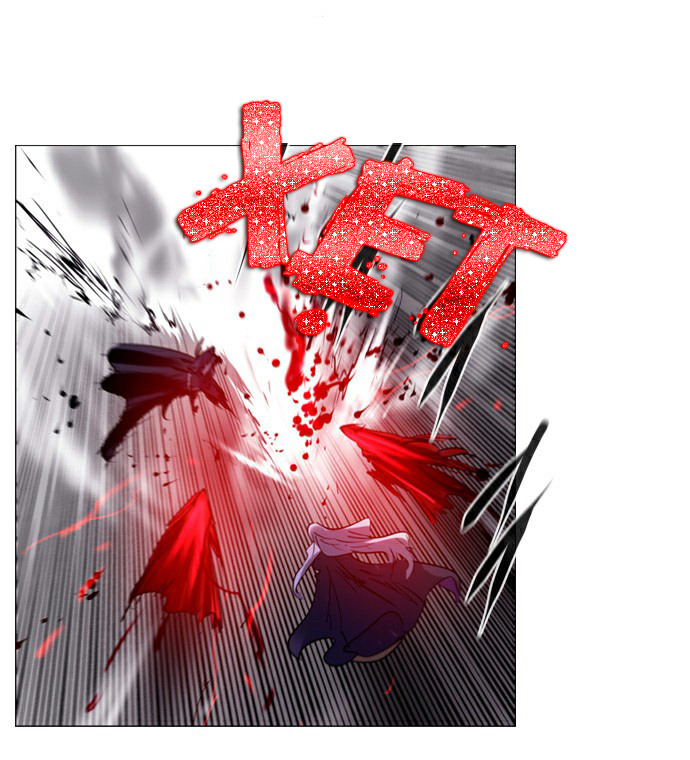 Soul Cartel - Chương 185 - Trang 32