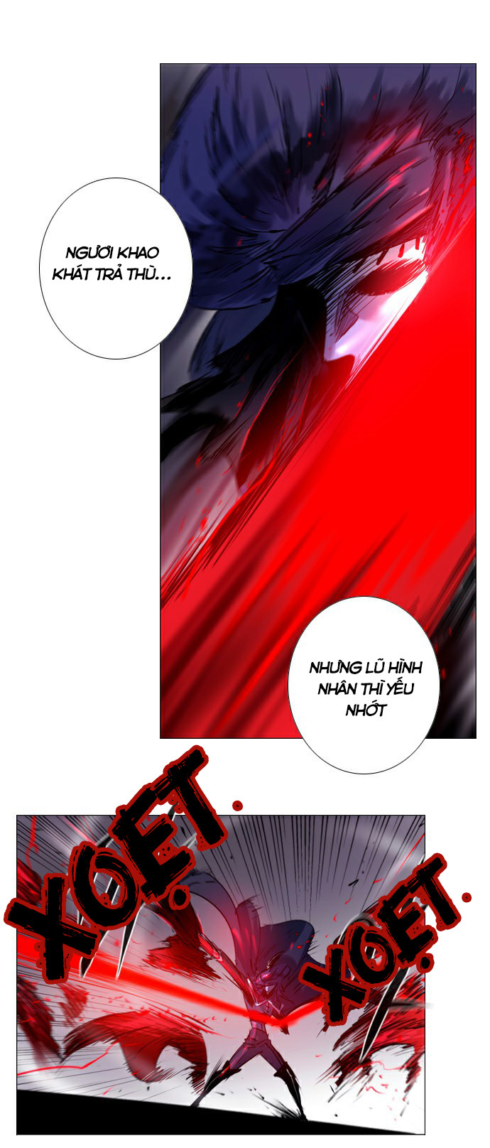 Soul Cartel - Chương 187 - Trang 12