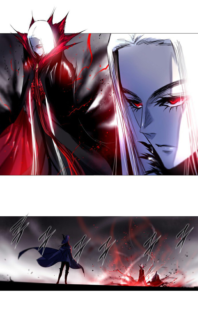 Soul Cartel - Chương 187 - Trang 24