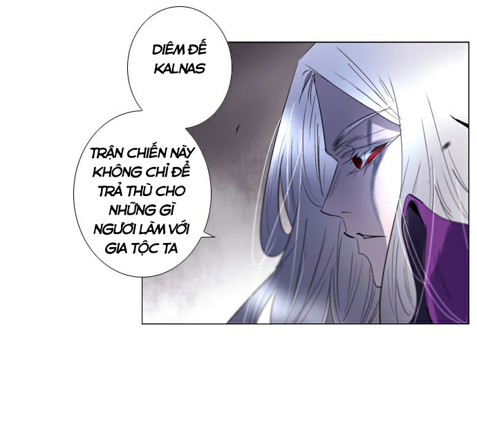 Soul Cartel - Chương 187 - Trang 8