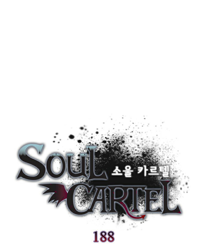 Soul Cartel - Chương 188 - Trang 11
