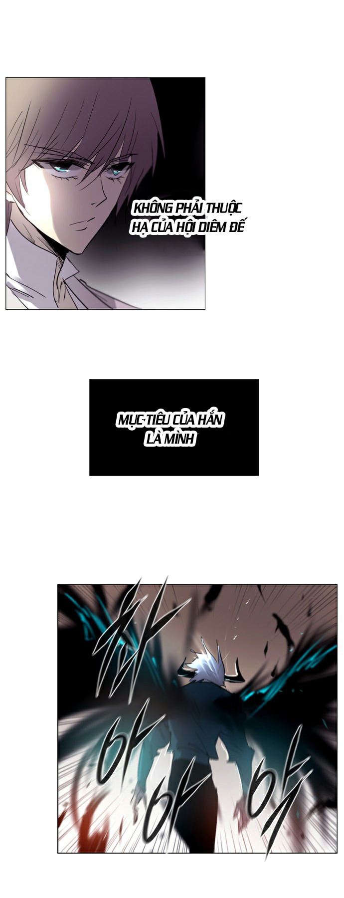 Soul Cartel - Chương 188 - Trang 14