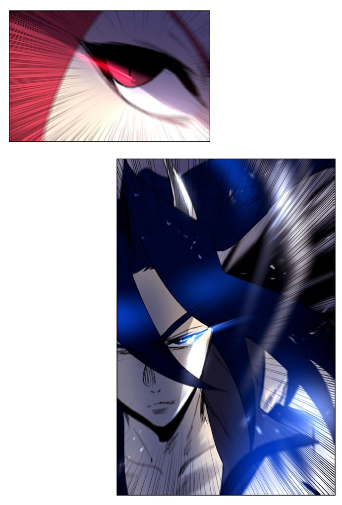 Soul Cartel - Chương 188 - Trang 17