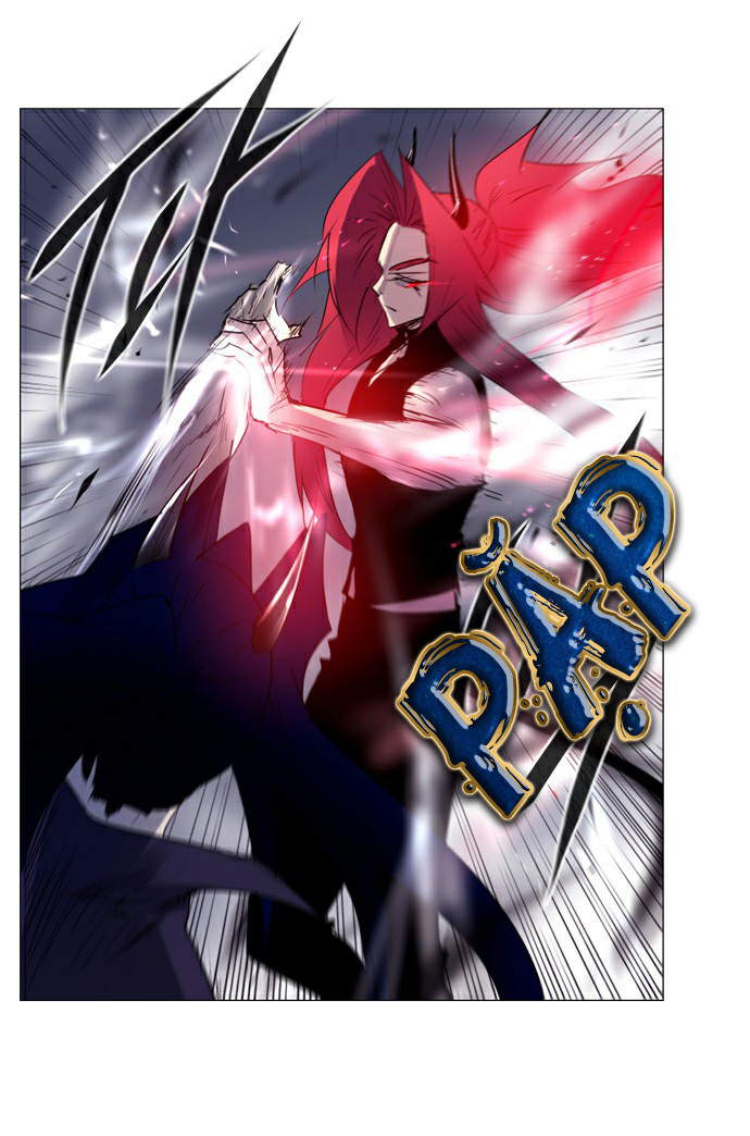 Soul Cartel - Chương 188 - Trang 18