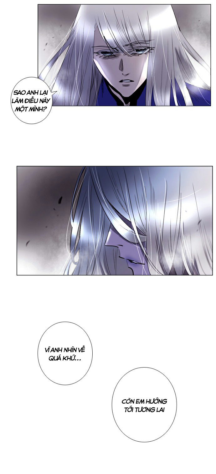 Soul Cartel - Chương 188 - Trang 7