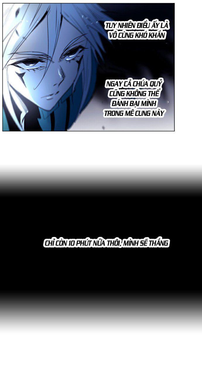 Soul Cartel - Chương 189 - Trang 12