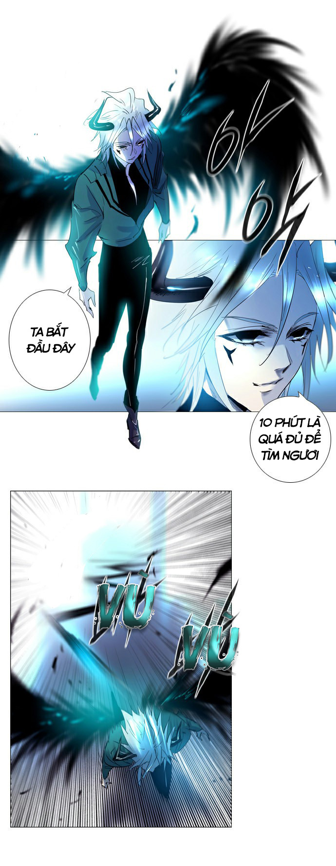 Soul Cartel - Chương 189 - Trang 8