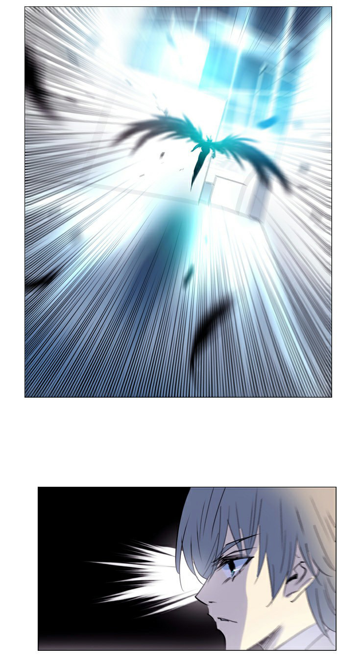 Soul Cartel - Chương 189 - Trang 9