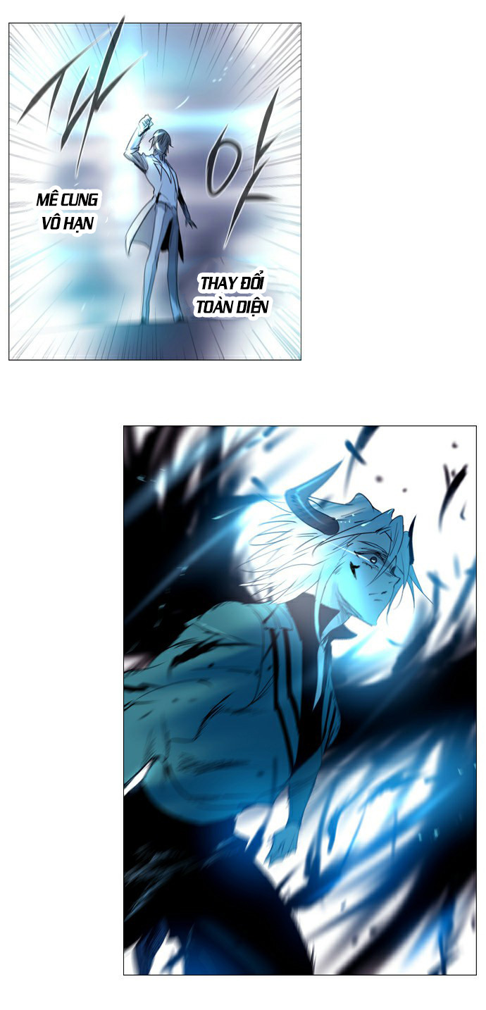 Soul Cartel - Chương 189 - Trang 10