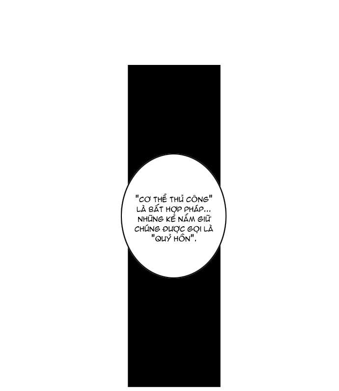 Soul Cartel - Chương 19 - Trang 14