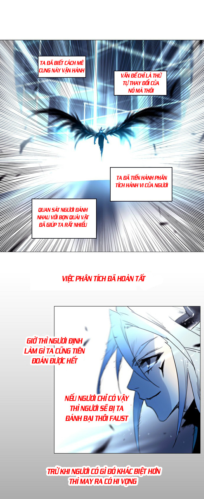 Soul Cartel - Chương 190 - Trang 11