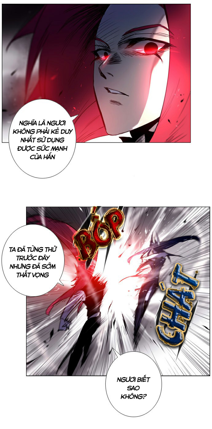 Soul Cartel - Chương 190 - Trang 32