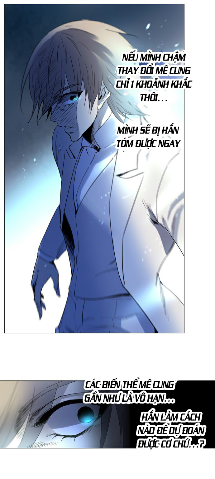 Soul Cartel - Chương 190 - Trang 6