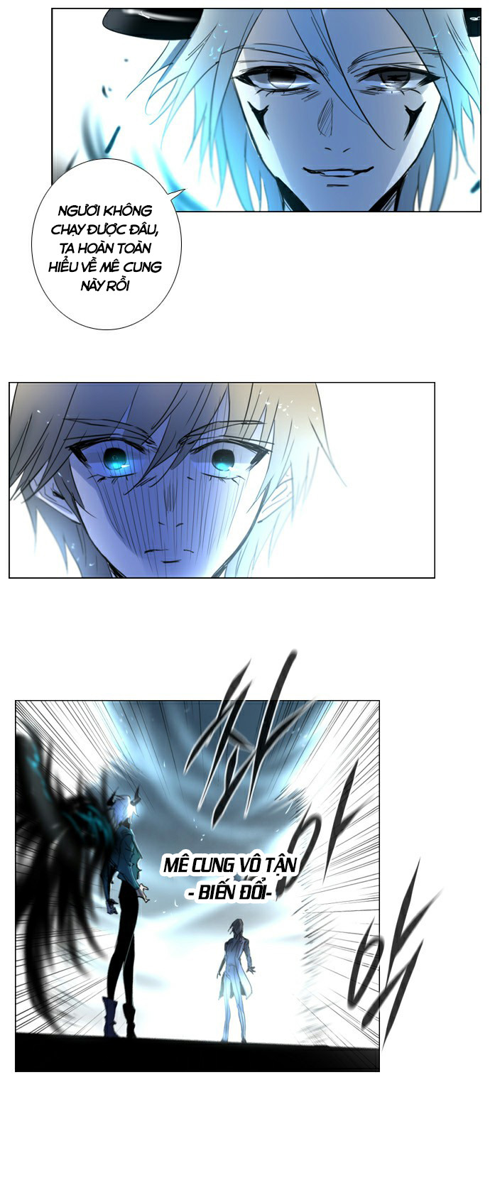 Soul Cartel - Chương 190 - Trang 9