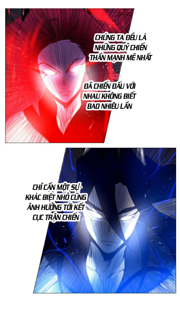 Soul Cartel - Chương 191 - Trang 14