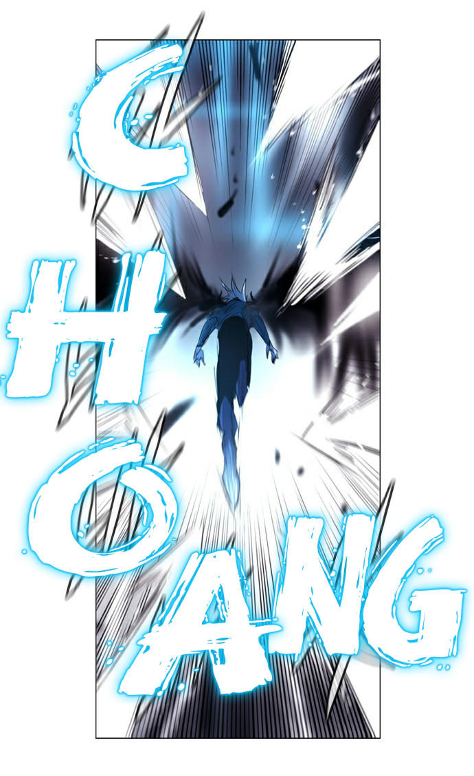 Soul Cartel - Chương 191 - Trang 24