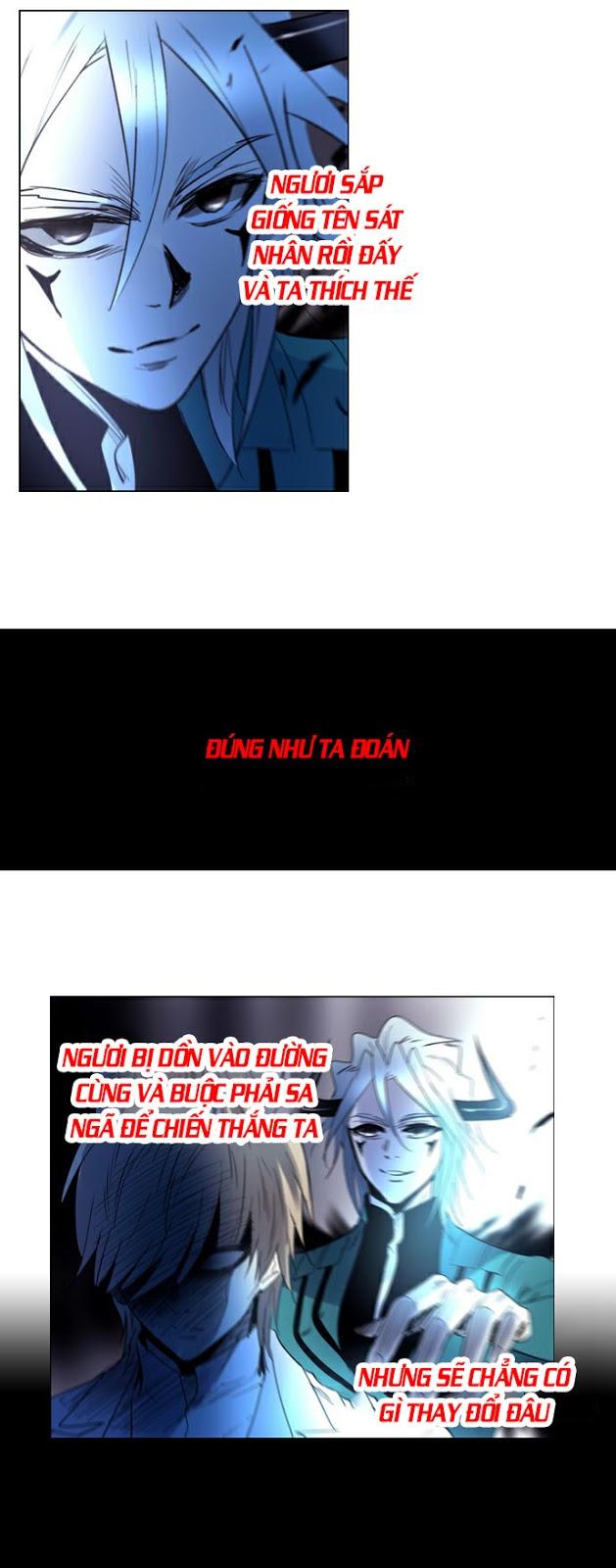 Soul Cartel - Chương 191 - Trang 26