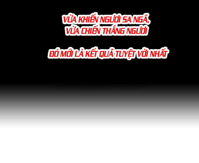 Soul Cartel - Chương 191 - Trang 27