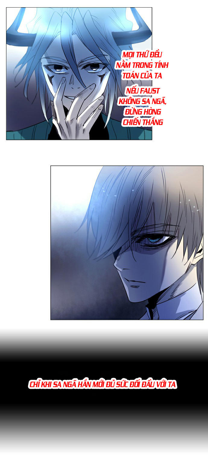 Soul Cartel - Chương 191 - Trang 4