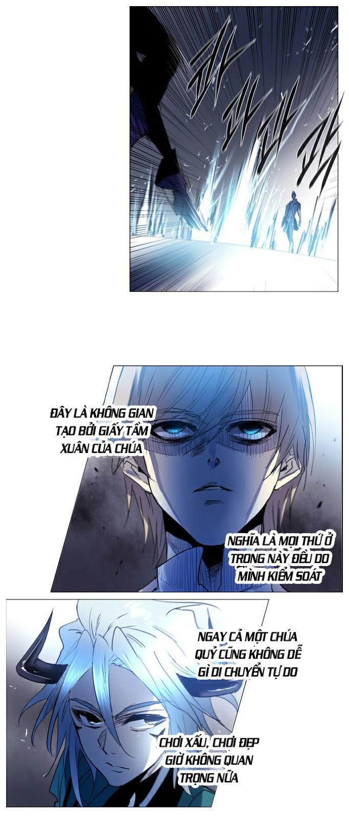 Soul Cartel - Chương 191 - Trang 6