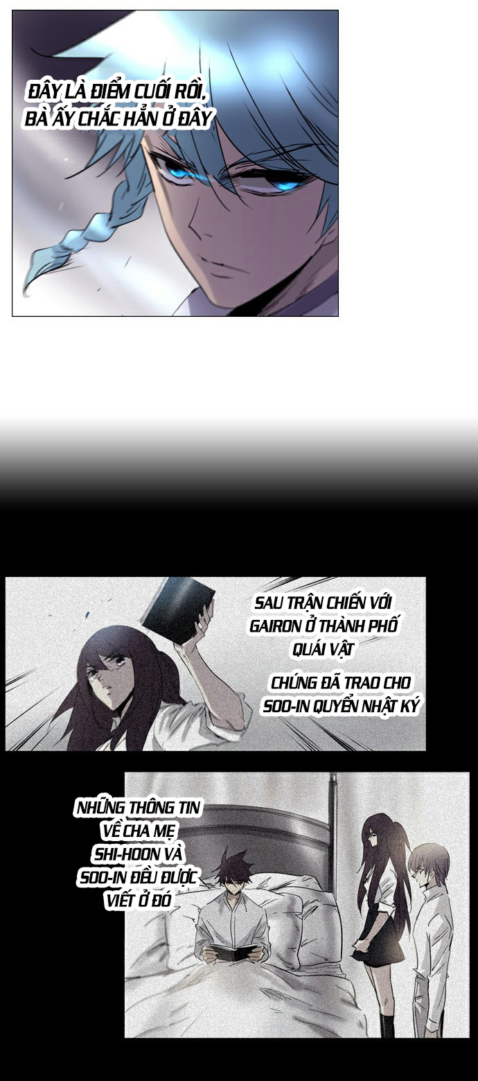 Soul Cartel - Chương 192 - Trang 26