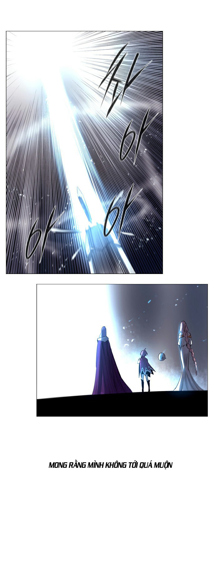 Soul Cartel - Chương 192 - Trang 32