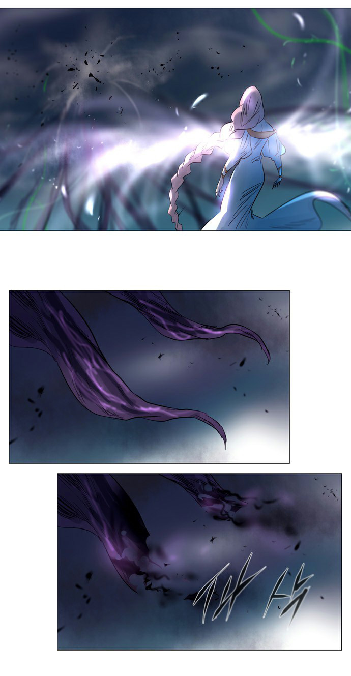 Soul Cartel - Chương 192 - Trang 43