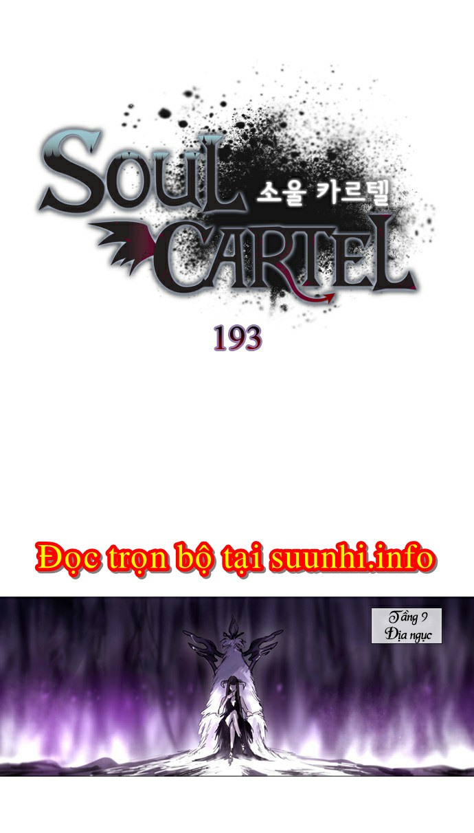 Soul Cartel - Chương 193 - Trang 3