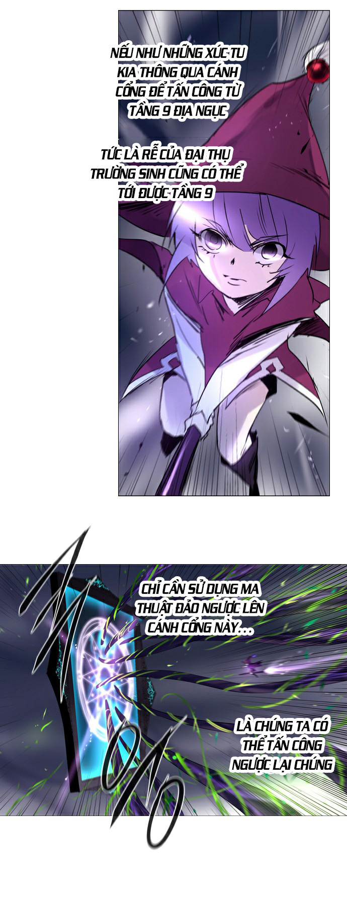 Soul Cartel - Chương 193 - Trang 23