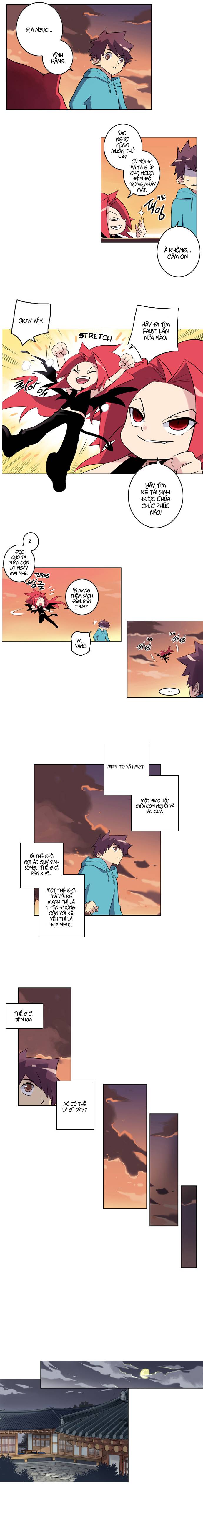 Soul Cartel - Chương 2 - Trang 7