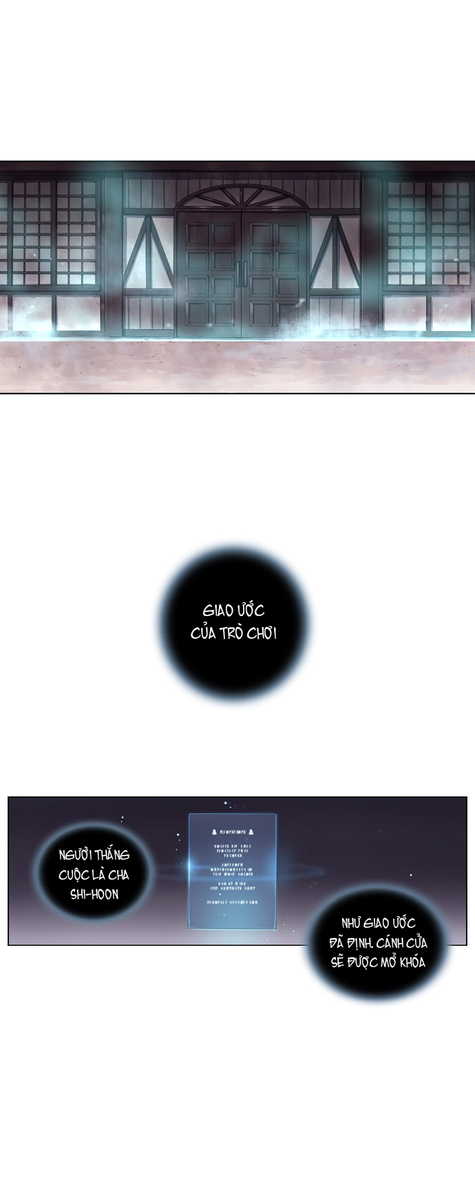 Soul Cartel - Chương 21 - Trang 2