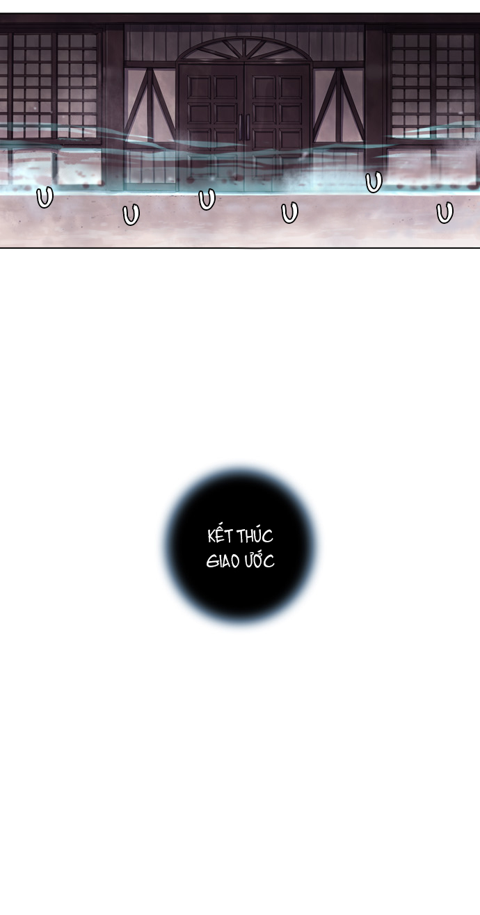 Soul Cartel - Chương 21 - Trang 3