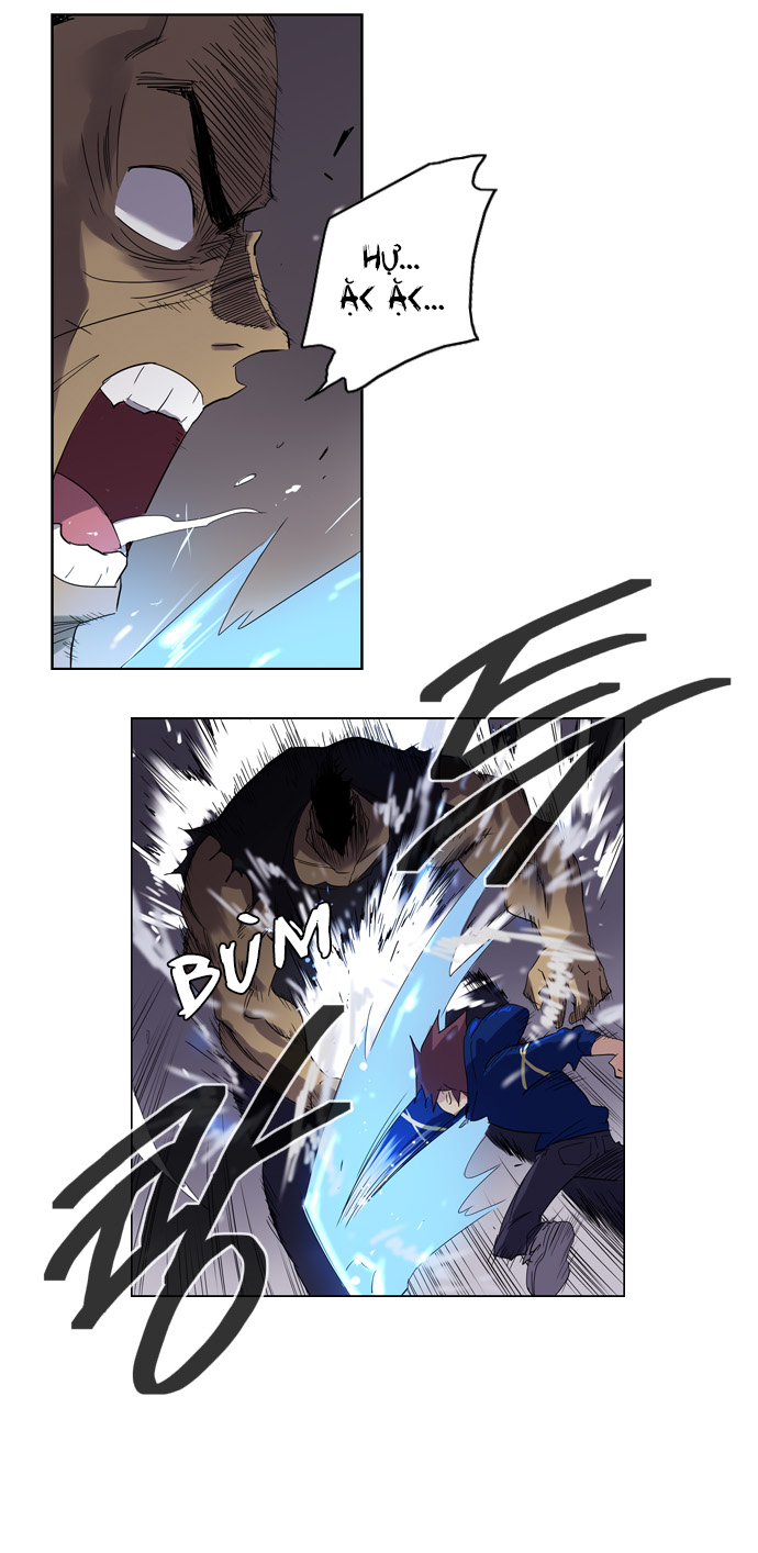 Soul Cartel - Chương 21 - Trang 25