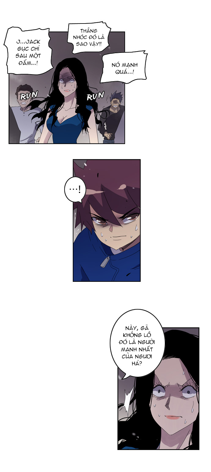Soul Cartel - Chương 22 - Trang 3