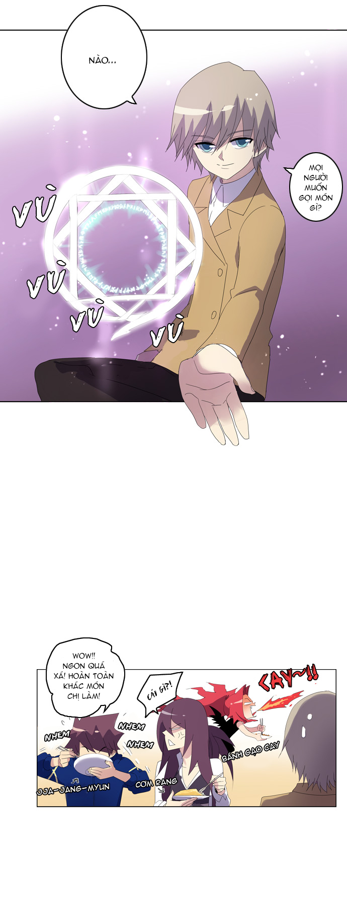 Soul Cartel - Chương 23 - Trang 12