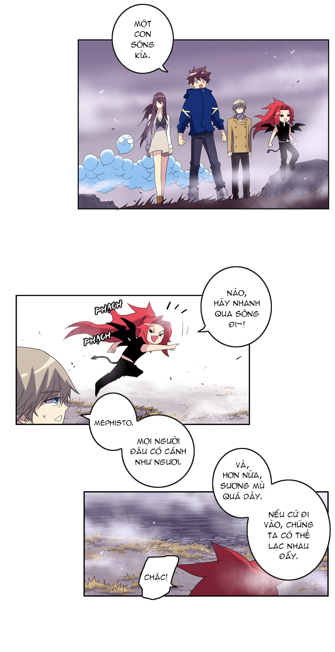 Soul Cartel - Chương 23 - Trang 16