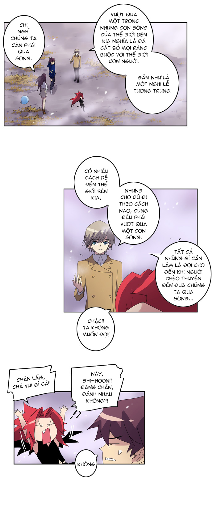 Soul Cartel - Chương 23 - Trang 18