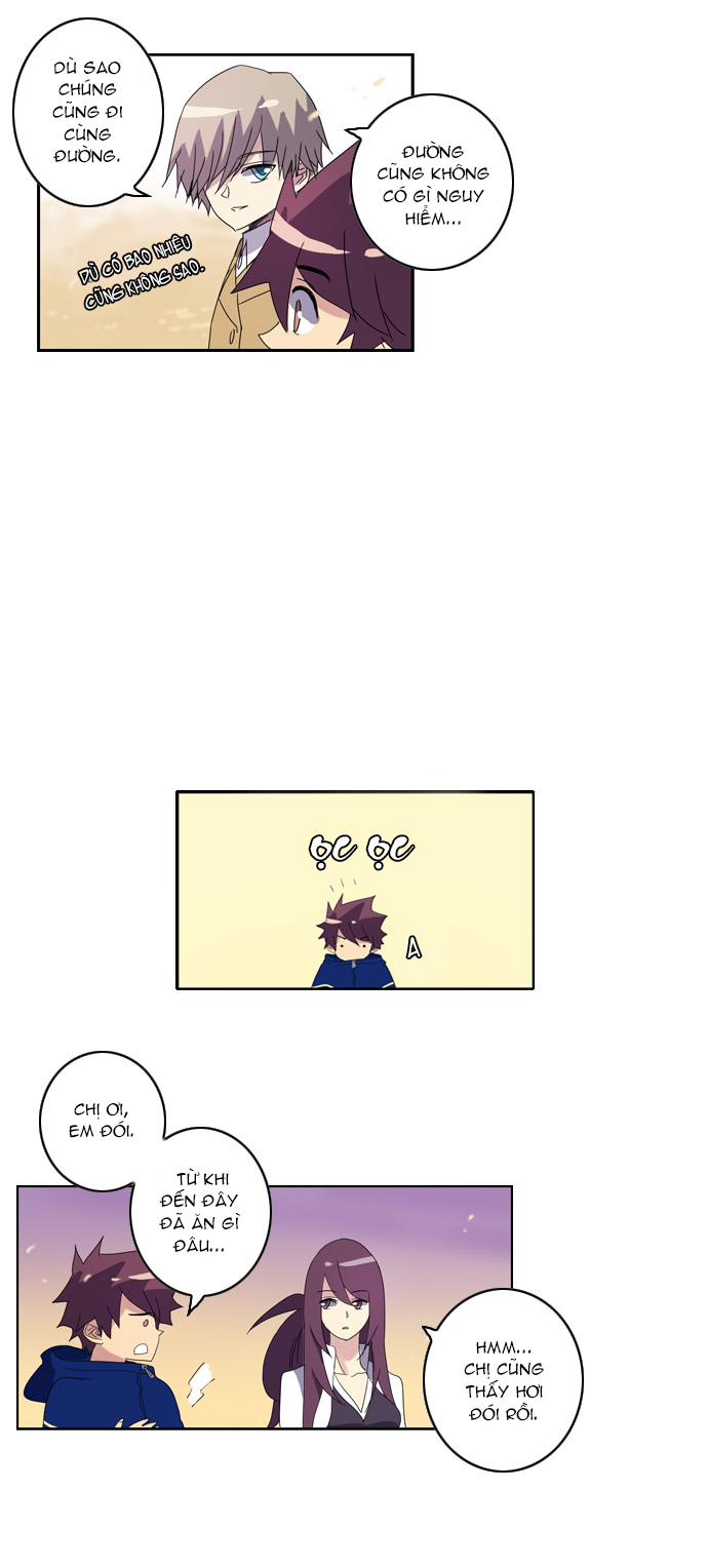 Soul Cartel - Chương 23 - Trang 4