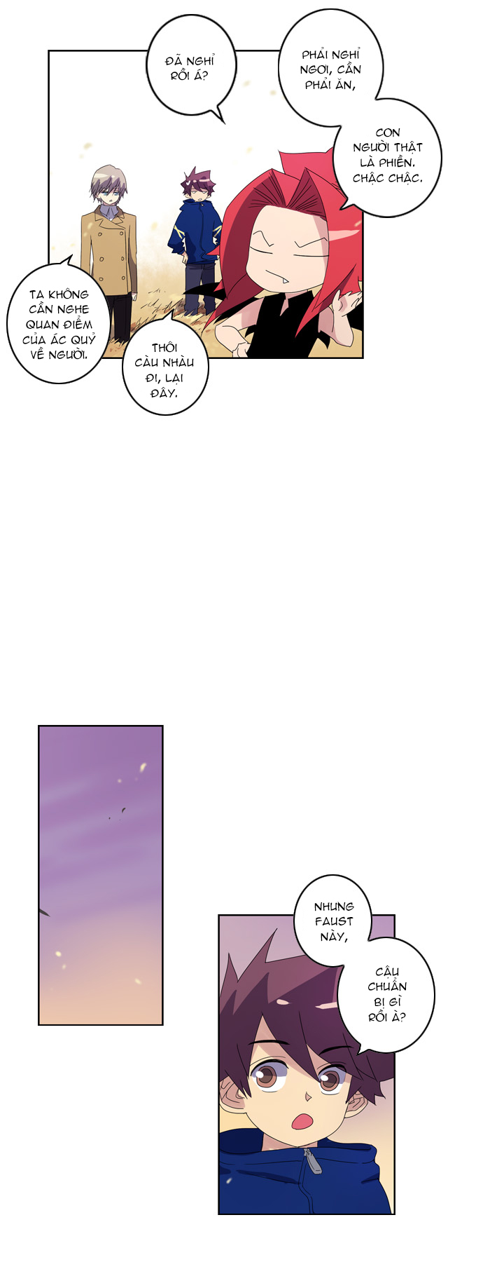 Soul Cartel - Chương 23 - Trang 6